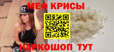 герыч Усть-Илимск