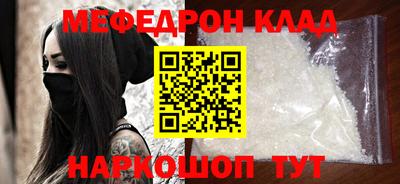 экстази Усть-Джегута