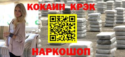герыч Усть-Илимск