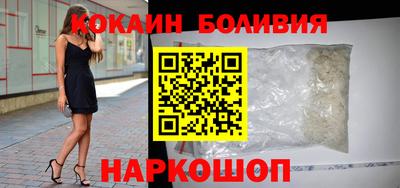 экстази Усть-Джегута