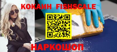 герыч Усть-Илимск