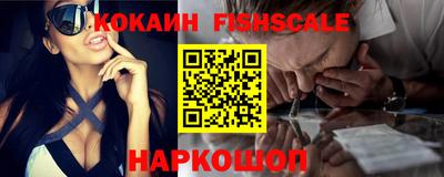 экстази Усть-Джегута