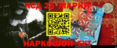 герыч Усть-Илимск