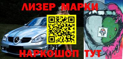 экстази Усть-Джегута