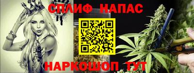 герыч Усть-Илимск