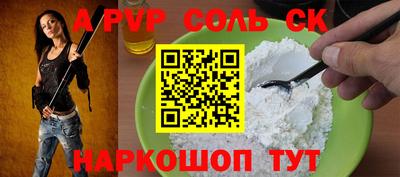 экстази Усть-Джегута