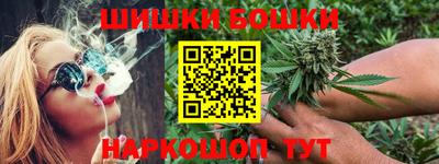 экстази Усть-Джегута