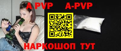 герыч Усть-Илимск