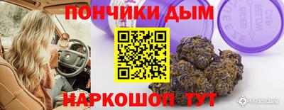 герыч Усть-Илимск
