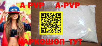 экстази Усть-Джегута