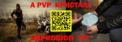 экстази Усть-Джегута