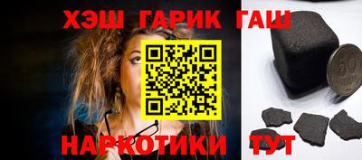 экстази Усть-Джегута