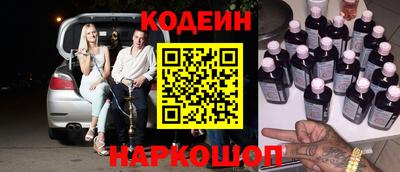 герыч Усть-Илимск