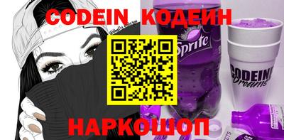 экстази Усть-Джегута