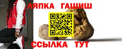 экстази Усть-Джегута