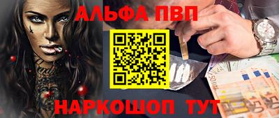герыч Усть-Илимск