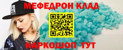 экстази Усть-Джегута