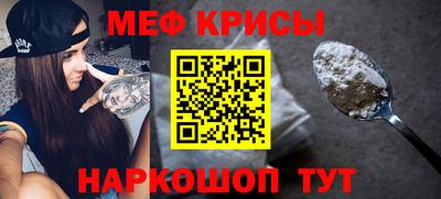 экстази Усть-Джегута
