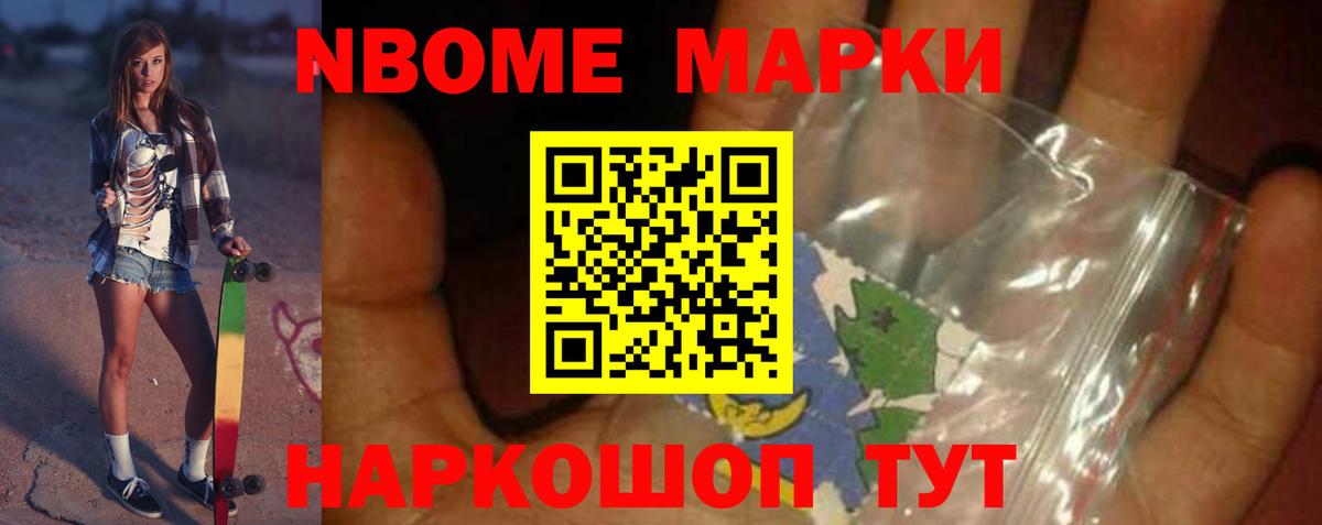 Лсд 25 экстази ecstasy  Лсд 25 экстази кислота  Вход с VPN  Волжский 